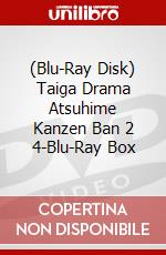 (Blu-Ray Disk) Taiga Drama Atsuhime Kanzen Ban 2 4-Blu-Ray Box brd