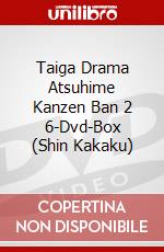 Taiga Drama Atsuhime Kanzen Ban 2 6-Dvd-Box (Shin Kakaku) dvd