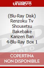 (Blu-Ray Disk) Renzoku Tv Shousetsu Bakebake Kanzen Ban 4-Blu-Ray Box 1 brd