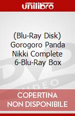 (Blu-Ray Disk) Gorogoro Panda Nikki Complete 6-Blu-Ray Box brd
