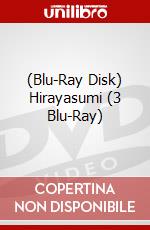 (Blu-Ray Disk) Hirayasumi (3 Blu-Ray) brd