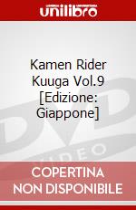 Kamen Rider Kuuga Vol.9 [Edizione: Giappone] dvd