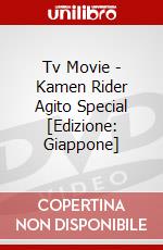 Tv Movie - Kamen Rider Agito Special [Edizione: Giappone] dvd