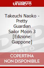 Takeuchi Naoko - Pretty Guardian Sailor Moon 3 [Edizione: Giappone] dvd