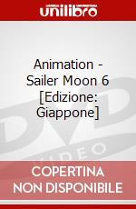 Animation - Sailer Moon 6 [Edizione: Giappone] dvd