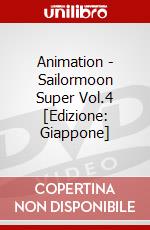 Animation - Sailormoon Super Vol.4 [Edizione: Giappone] dvd