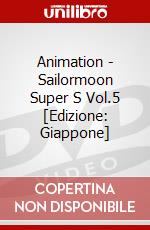 Animation - Sailormoon Super S Vol.5 [Edizione: Giappone] dvd