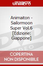 Animaiton - Sailormoon Super Vol.6 [Edizione: Giappone] dvd
