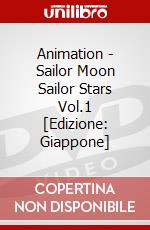Animation - Sailor Moon Sailor Stars Vol.1 [Edizione: Giappone] dvd