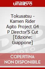 Tokusatsu - Kamen Rider Agito Project G4 P Director'S Cut [Edizione: Giappone] dvd