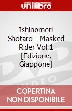 Ishinomori Shotaro - Masked Rider Vol.1 [Edizione: Giappone] dvd