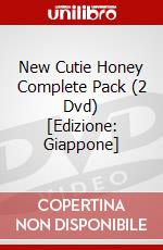 New Cutie Honey Complete Pack (2 Dvd) [Edizione: Giappone] dvd