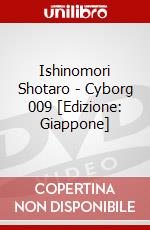 Ishinomori Shotaro - Cyborg 009 [Edizione: Giappone] dvd