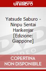 Yatsude Saburo - Ninpu Sentai Harikenjar [Edizione: Giappone] dvd