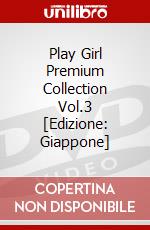 Play Girl Premium Collection Vol.3 [Edizione: Giappone] dvd