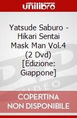 Yatsude Saburo - Hikari Sentai Mask Man Vol.4 (2 Dvd) [Edizione: Giappone] dvd