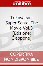Tokusatsu - Super Sentai The Movie Vol.3 [Edizione: Giappone] dvd