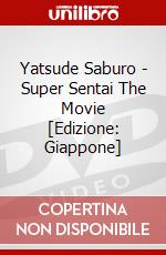 Yatsude Saburo - Super Sentai The Movie  [Edizione: Giappone] dvd