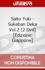 Saito Yuki - Sukeban Deka Vol.2 (2 Dvd) [Edizione: Giappone] dvd