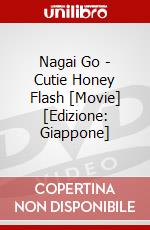 Nagai Go - Cutie Honey Flash [Movie] [Edizione: Giappone] dvd