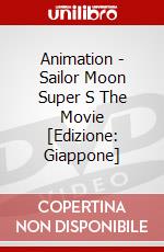 Animation - Sailor Moon Super S The Movie [Edizione: Giappone] dvd