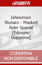 Ishinomori Shotaro - Masked Rider Special [Edizione: Giappone] dvd