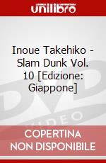 Inoue Takehiko - Slam Dunk Vol. 10 [Edizione: Giappone] dvd