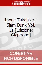 Inoue Takehiko - Slam Dunk Vol. 11 [Edizione: Giappone] dvd