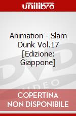 Animation - Slam Dunk Vol.17 [Edizione: Giappone] dvd