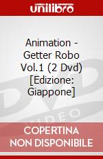 Animation - Getter Robo Vol.1 (2 Dvd) [Edizione: Giappone] dvd