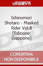 Ishinomori Shotaro - Masked Rider Vol.8 [Edizione: Giappone] dvd