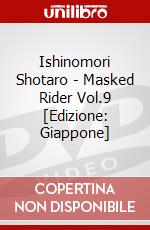 Ishinomori Shotaro - Masked Rider Vol.9 [Edizione: Giappone] dvd