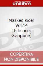 Masked Rider Vol.14 [Edizione: Giappone] dvd