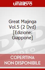 Great Majinga Vol.5 (2 Dvd) [Edizione: Giappone] dvd