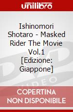 Ishinomori Shotaro - Masked Rider The Movie Vol.1 [Edizione: Giappone] dvd
