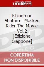 Ishinomori Shotaro - Masked Rider The Movie Vol.2 [Edizione: Giappone] dvd