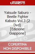 Yatsude Saburo - Beetle Fighter Kabuto Vol.3 (2 Dvd) [Edizione: Giappone] dvd