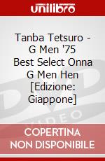 Tanba Tetsuro - G Men '75 Best Select Onna G Men Hen [Edizione: Giappone] dvd