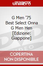 G Men '75 Best Select Onna G Men Hen [Edizione: Giappone] dvd