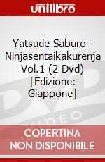Yatsude Saburo - Ninjasentaikakurenja Vol.1 (2 Dvd) [Edizione: Giappone] dvd