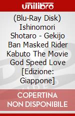 (Blu-Ray Disk) Ishinomori Shotaro - Gekijo Ban Masked Rider Kabuto The Movie God Speed Love [Edizione: Giappone] brd