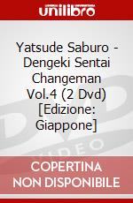 Yatsude Saburo - Dengeki Sentai Changeman Vol.4 (2 Dvd) [Edizione: Giappone] dvd