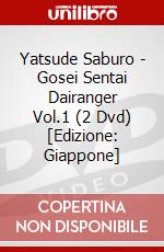 Yatsude Saburo - Gosei Sentai Dairanger Vol.1 (2 Dvd) [Edizione: Giappone] dvd