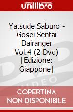 Yatsude Saburo - Gosei Sentai Dairanger Vol.4 (2 Dvd) [Edizione: Giappone] dvd