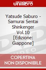 Yatsude Saburo - Samurai Sentai Shinkenger Vol.10 [Edizione: Giappone] dvd