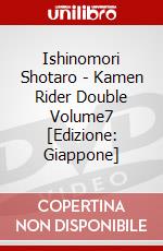 Ishinomori Shotaro - Kamen Rider Double Volume7 [Edizione: Giappone] dvd