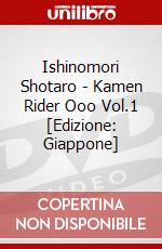 Ishinomori Shotaro - Kamen Rider Ooo Vol.1 [Edizione: Giappone] dvd