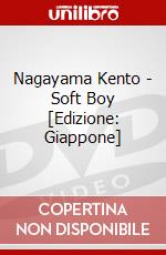 Nagayama Kento - Soft Boy [Edizione: Giappone] dvd