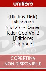 (Blu-Ray Disk) Ishinomori Shotaro - Kamen Rider Ooo Vol.2 [Edizione: Giappone] brd