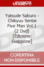 Yatsude Saburo - Chikyuu Sentai Five Man Vol.1 (2 Dvd) [Edizione: Giappone] dvd
